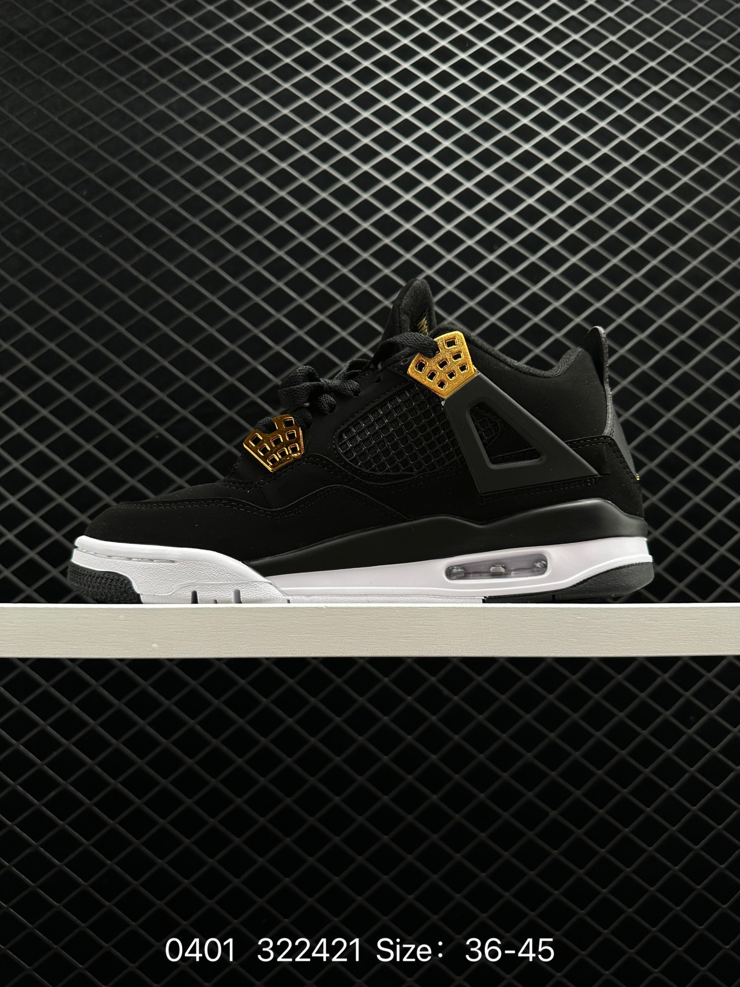 Air Jordan 4 “Royalty”